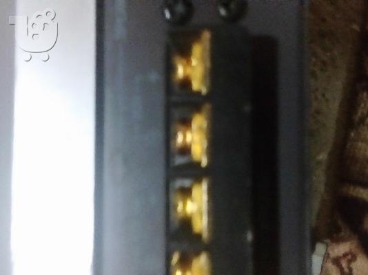PoulaTo: Ενισχυτής Αυτοκινήτου