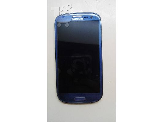 PoulaTo: samsung galaxy s3 gt-i9300