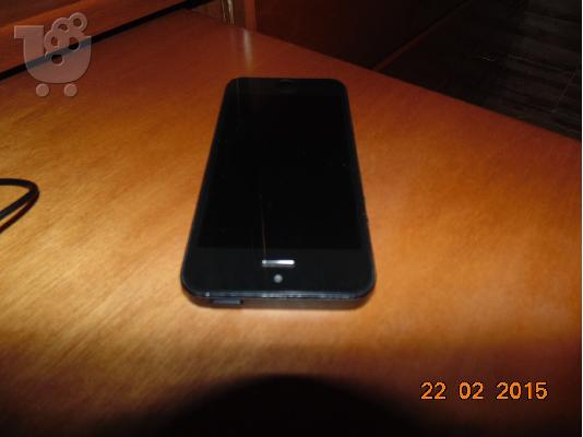 i phone 5