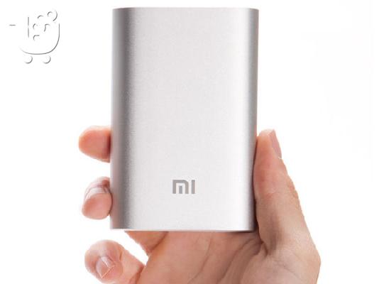 Xiaomi PowerBank Original Σφραγισμένο