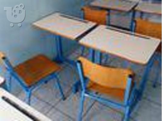 PoulaTo: ΠΩΛΗΣΗ ΕΞΟΠΛΙΣΜΟΥ  ΦΡΟΝΤΙΣΤΗΡΙΟΥ ΣΕ ΑΡΙΣΤΗ ΚΑΤΑΣΤΑΣΗ