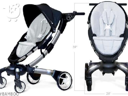 4moms Origami Stroller Complete Set