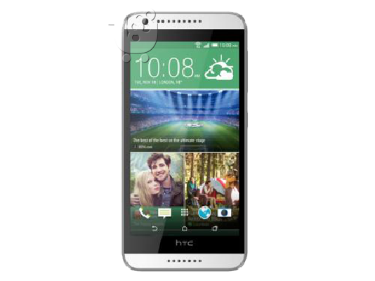PoulaTo: HTC Desire 620 4G, Black *ΣΦΡΑΓΙΣΜΕΝΟ*