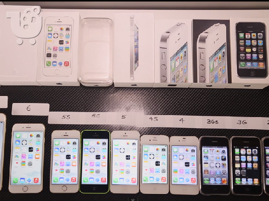 PoulaTo: Εργοστάσιο Ξεκλείδωμα σε iPhones