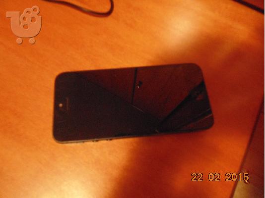 PoulaTo: i phone 5