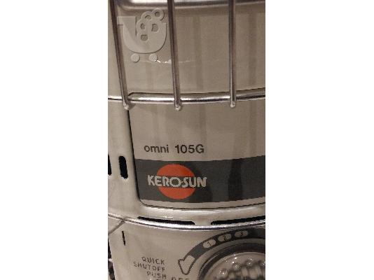 KEROSUN OMNI 105