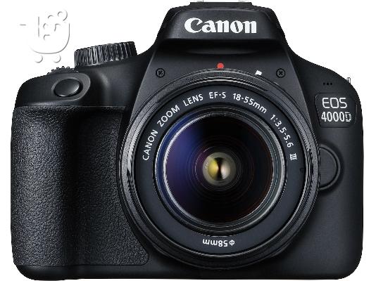 Dslr Canon με δύο φακούς