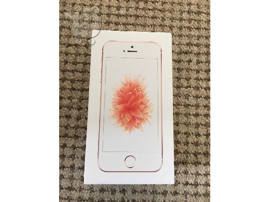 PoulaTo: Apple iPhone SE, 64GB ροζ χρυσό (νέα)