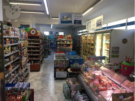 ΠΩΛΗΣΗ ΣΟΥΠΕΡ ΜΑΡΚΕΤ