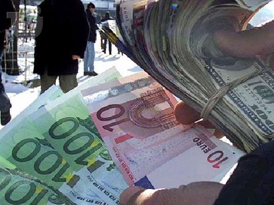 PoulaTo: πάρετε χρηματοδοτική πίστωση