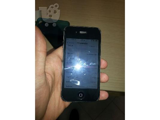 Iphone 4s 16gb