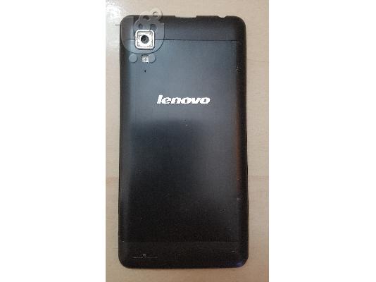 Lenovo P780