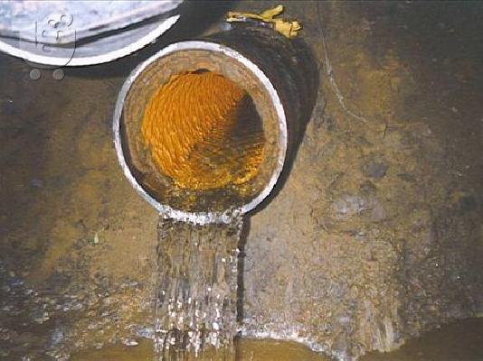 PoulaTo: ΑΠΟΦΡΑΞΕΙΣ ΜΕ ΚΑΜΕΡΑ ΙΛΙΟΝ 2ΙΙ.4ΙΙ.2.294 apofraxeis me camera Ilion sewer video cameras Ilion SEWER VIDEO CAMERA INSPECTIONS ILION APOFRAXEIS ME CAMERA ILION Αποφράξεις με Κάμερα Ίλιον