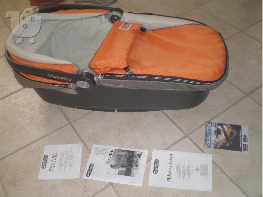 Καρότσι-Καλαθούνα-Πόρτμπεμπέ-Κάθισμα αυτοκινήτου-Μπανιέρα...