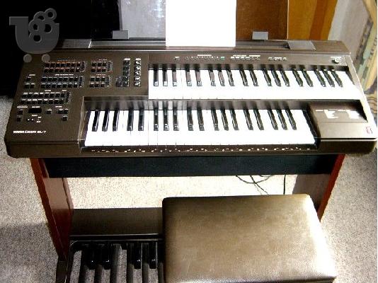 PoulaTo: yamaha Electone EL-7