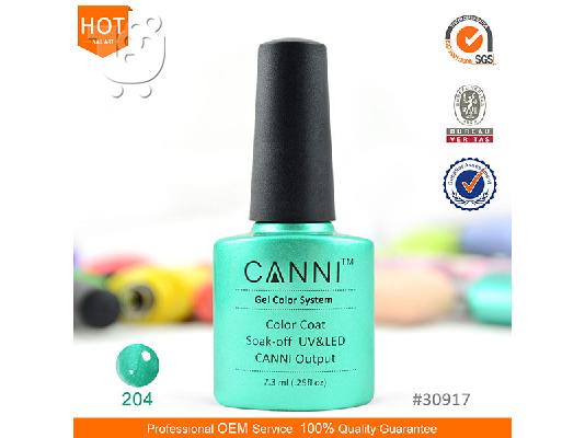 uv/LED Λάμπα 9 watt