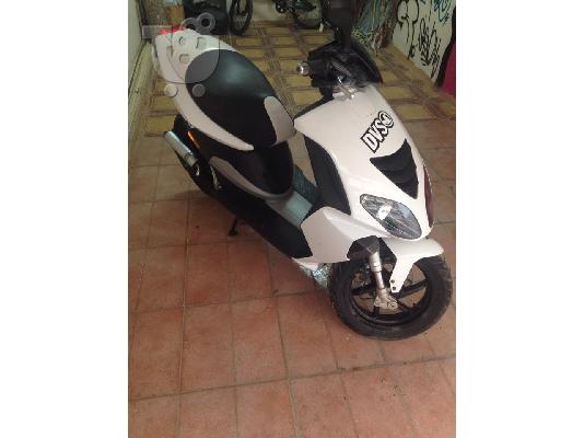 PIAGGIO NRG Power 50 PJ, DT, DD 