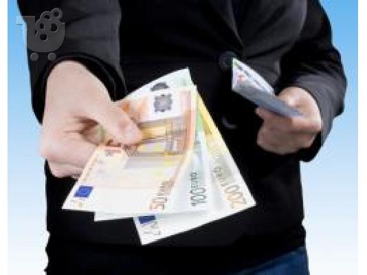 PoulaTo: Προσφέρει δωρεάν οικονομικών