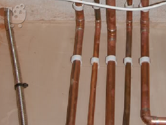Υδραυλικά χονδρική 6941.440440 Εργασίες Υπέρ-χονδρική ΥΔΡΑΥΛΙΚΕΣ ΕΡΓΑΣΙΕΣ ΥΠΕΡ-ΧΟΝΔΡΙΚΗ Υδ...