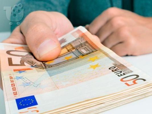 PoulaTo: Τακτοποιήστε όλα τα χρέη σας σε μια εβδομάδα