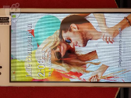 PoulaTo: 8core 2GB RAM 16GB ROM 2GHz επεξεργ