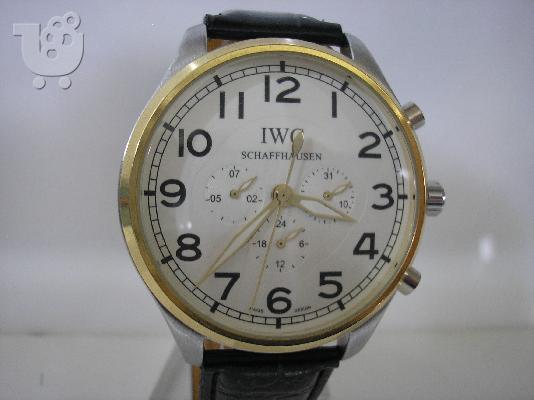 iwc watch automatic 21 jewels