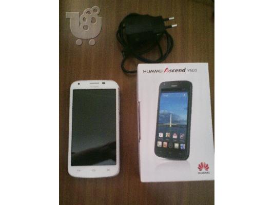 PoulaTo: HUAWEI ASCEND Y600 KAINOYΡΓΙΟ ΑΣΠΡΟ