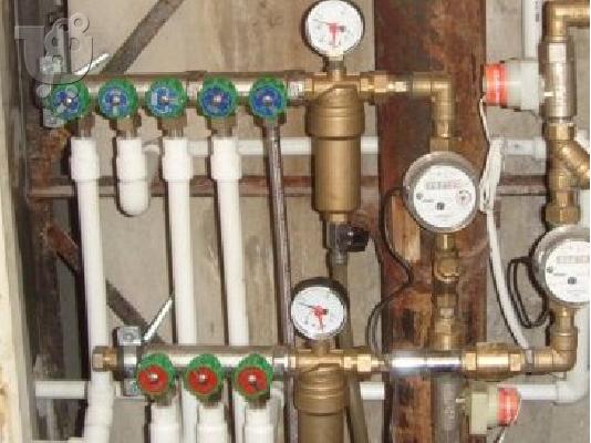 PoulaTo: ΥΔΡΑΥΛΙΚΟΣ 694.732.3887 Επισκευή Ηλιακού Θερμοσίφωνα ΥΔΡΑΥΛΙΚΟΣ ΑΘΗΝΑ ΕΠΙΣΚΕΥΕΣ ΗΛΙΑΚΟΥ ΘΕΡΜΟΣΙΦΩΝΑ ΥΔΡΑΥΛΙΚΟΣ ΕΠΙΣΚΕΥΕΣ ΗΛΙΑΚΩΝ ΘΕΡΜΟΣΙΦΩΝΩΝ ΥΔΡΑΥΛΙΚΟΣ ΕΠΙΣΚΕΥΕΣ ΗΛΙΑΚΟΙ ΘΕΡΜΟΣΙΦΩΝΕΣ ΥΔΡΑΥΛΙΚΟΣ</p