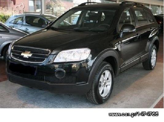 PoulaTo: CHEVROLET CAPTIVA '11