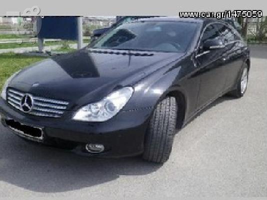 PoulaTo: MERCEDES CLS 350 '07