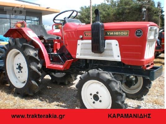 PoulaTo: Τρακτέρ Yanmar YM 1610 με φρέζα