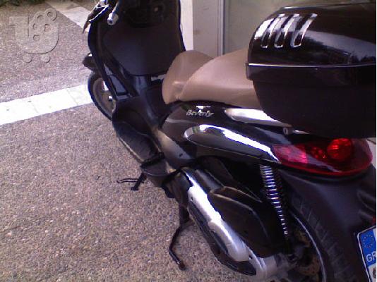 PIAGGIO Beverly 500 