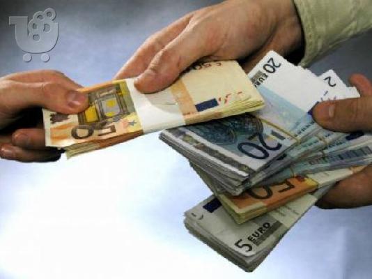 PoulaTo: Είμαι ένα άτομο που προσφέρει διεθνή δάνεια. Ποσοστό 3%