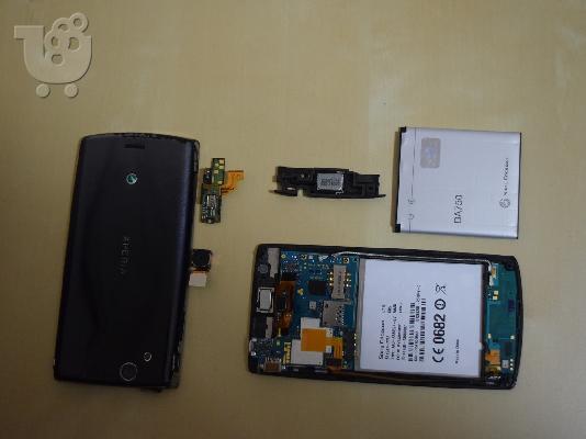 PoulaTo: Parts από Sony XPERIA LT15i/LT18i