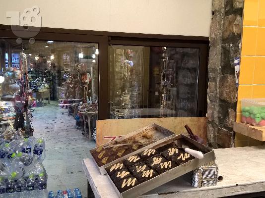 Επικερδής επιχείρηση ΚΡΕΠΕΣ / ΛΟΥΚΟΥΜΑΔΕΣ Καϊμακτσαλάν...