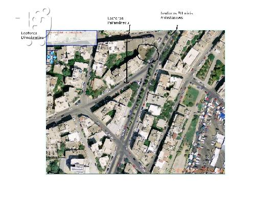 PoulaTo: Εθνικης Αντιστάσεως