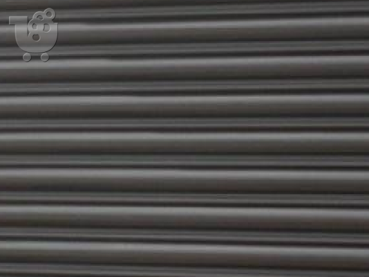 PoulaTo: ΤΕΧΝΙΚΟΣ ΡΟΛΩΝ ΕΠΤΑΛΟΦΟΣ 6977.315768 Επισκευές Ρολών Επτάλοφος ΤΕΧΝΙΤΗΣ ΡΟΛΩΝ ΕΠΤΑΛΟΦΟΣ Κατασκευή Ρολών Επτάλοφος ΠΑΝΤΖΟΥΡΙΩΝ ΡΟΛΩΝ ΤΕΧΝΙΚΟΣ Μετατροπή Ρολών σε Ηλεκτρικά Επτάλοφος