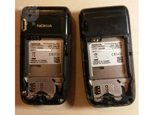 2x Nokia 6085