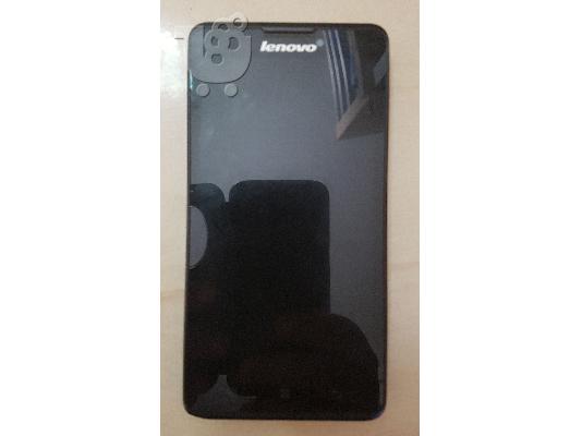 PoulaTo: Lenovo P780