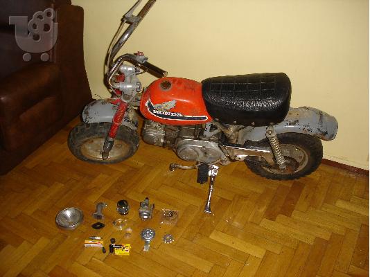 PoulaTo: HONDA ZB 50 Monkey '74