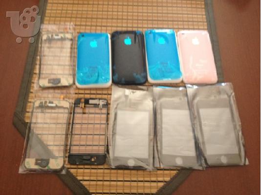 πωλουνται καινουρια parts για iphone και θηκες cleav
