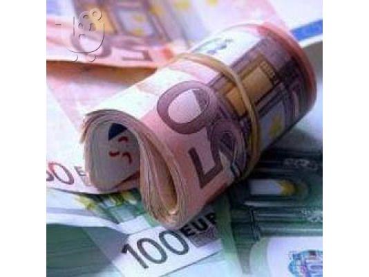 Προσφέρει γρήγορο δάνειο μεταξύ ιδιωτών και επιχειρήσεων...