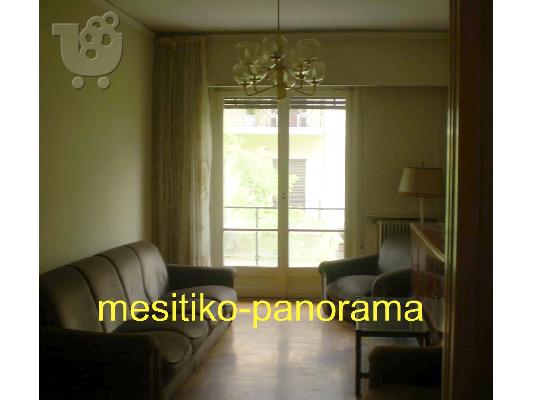 εξαιρετικο διαμερισμα