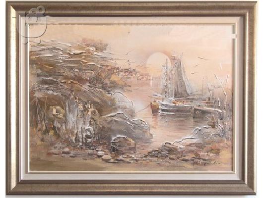 PoulaTo: MOYRAT-Νεο-κλασ-90Χ120-08500-0