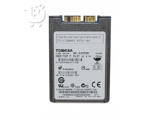 PoulaTo: Toshiba MK1216GSG 120GB 1.8