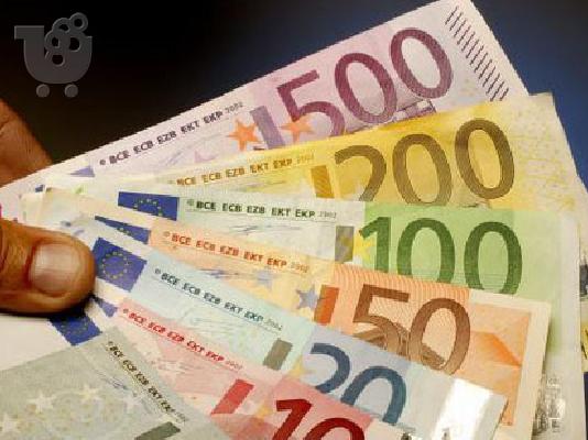 βοήθεια και χρηματοδότηση