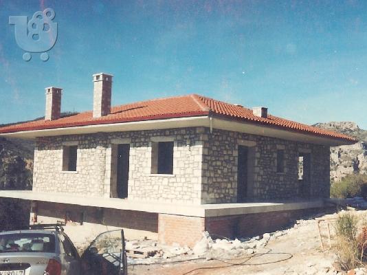 Μονοκατοικία στην Δημητσάνα