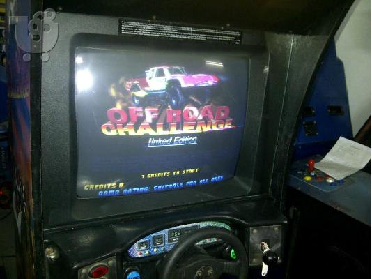 RALLY ROAD CHALLENGE SINGLE RALLY COIN MACHINES