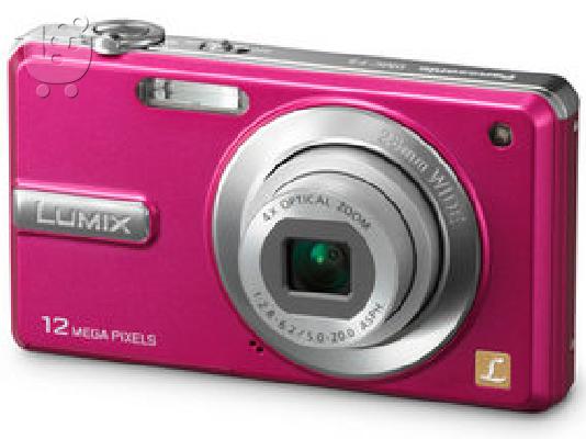 PoulaTo: lumix panasonic dmc-f3 pink