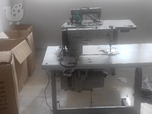 ΕΠΑΓΓΕΛΜΑΤΙΚΗ ΓΑΖΩΤΙΚΗ ΡΑΠΤΟΜΗΧΑΝΗ ΚΑΙ ΚΟΠΤΟΡΑΠΤΗΣ...